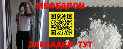 ГАЛЛЮЦИНОГЕННЫЕ ГРИБЫ Нарткала