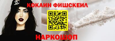 mdma Новозыбков