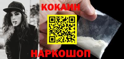 мдпв Наро-Фоминск