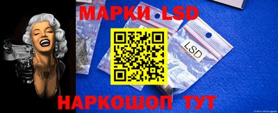 apvp Новокубанск