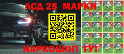 меф VHQ Новодвинск