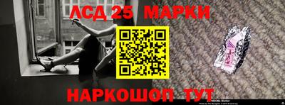 меф VHQ Новодвинск