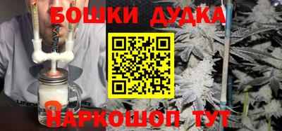 меф VHQ Новодвинск