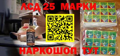 мдпв Наро-Фоминск