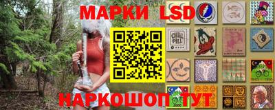 первитин Нальчик