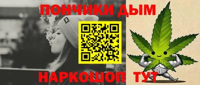 mdma Новозыбков