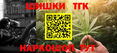 мдпв Наро-Фоминск