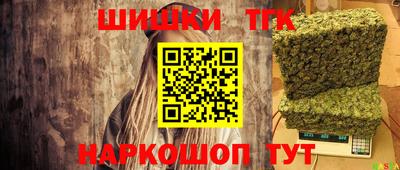 мдпв Наро-Фоминск