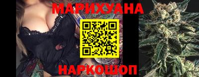 первитин Нальчик