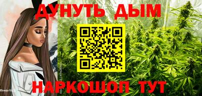 первитин Нальчик