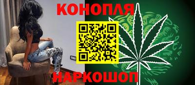 mdma Новозыбков