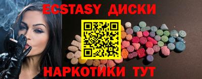 мдпв Наро-Фоминск