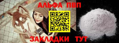 ГАЛЛЮЦИНОГЕННЫЕ ГРИБЫ Нарткала