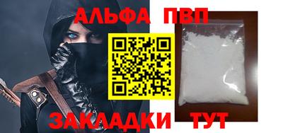 ГАЛЛЮЦИНОГЕННЫЕ ГРИБЫ Нарткала