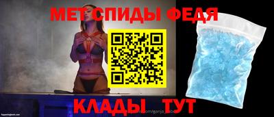 ГАЛЛЮЦИНОГЕННЫЕ ГРИБЫ Нарткала
