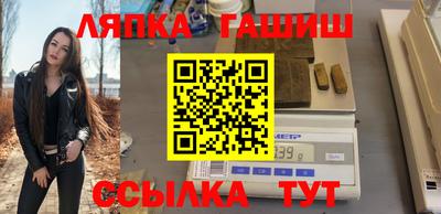 mdma Новозыбков