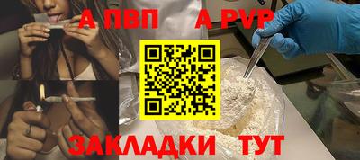 ГАЛЛЮЦИНОГЕННЫЕ ГРИБЫ Нарткала