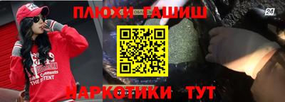 меф VHQ Новодвинск