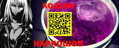 apvp Новокубанск
