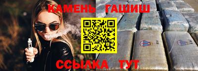 меф VHQ Новодвинск