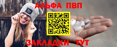 mdma Новозыбков