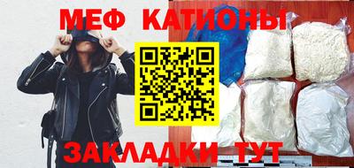 apvp Новокубанск