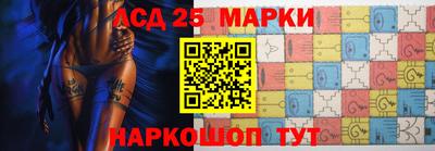 ГАЛЛЮЦИНОГЕННЫЕ ГРИБЫ Нарткала